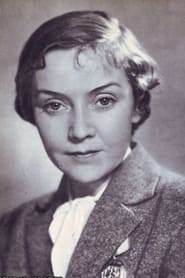 Ирина Гошева